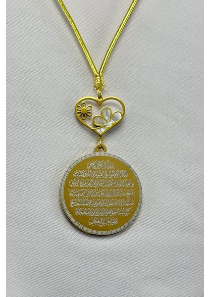 Sedefli Kalp Çiçek Detaylı Komple Paslanmaz Çelik Ayetel Kürsi Felak Nas Ihlas Araba Dikiz Ayna Süsü modelleri