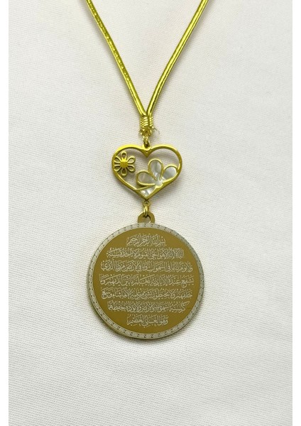 Sedefli Kalp Çiçek Detaylı Komple Paslanmaz Çelik Ayetel Kürsi Felak Nas Ihlas Araba Dikiz Ayna Süsü fırsatları