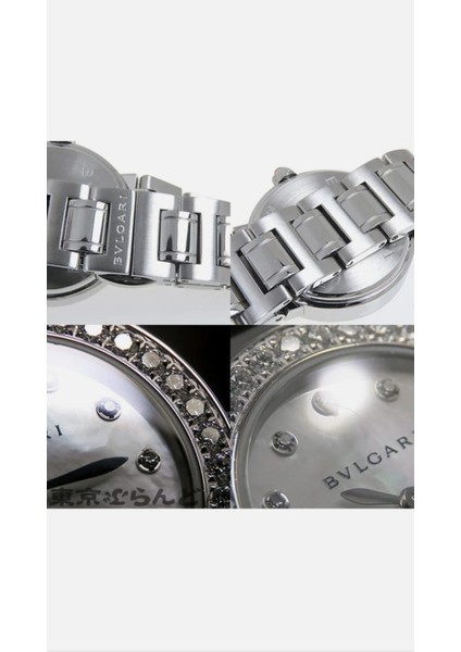 Saat, 33MM Sedef Saat, Bvlgari Sedef Otomatik Kadın Saati Model BBL33WSD, Kadın Kol Saati fırsatları