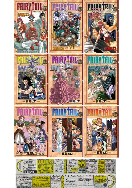 Fairy Tail 10-11-12-13-14-15-16-17-18. Ciltler Manga Seti + Mat. Öğreten Cetvel