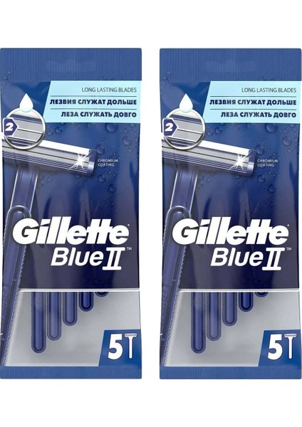 Blue2 5 Li Poşet Kullan At Tıraş Bıçağı x 2 Adet fırsatları