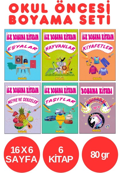 Okul Öncesi Boyama Kitabı Seti 6 Kitap