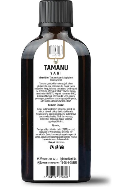 Tamanu Yağı 100 ml – Soğuk Pres – %100 Saf ve Doğal – Calophyllum Tacmahaca Oil