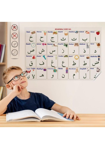® 100X150 cm Statik Kağıt Elif-Ba Öğrenme Tahtası