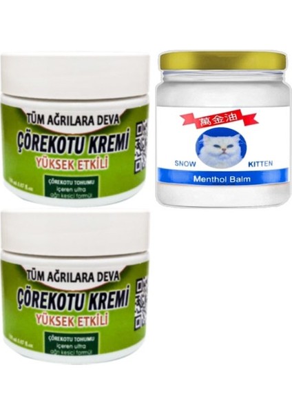 2 Tane Çörek Otu Kremi Orta Boy 100 ml Krem + Menthol Balm 50 ml / Sırt Bel Kas Diz Dirsek İskelet Masaj Seti