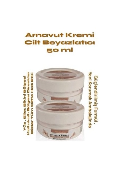 Cilt Beyazlatıcı Arnavut Kremi 50 ml x 2 Adet- Skin Whitening Cream