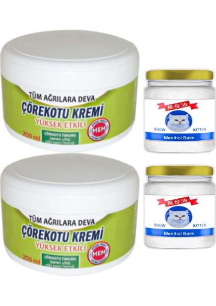 2li Çörek Otu Kremi Büyük XL Boy 200 ml Green + 2li 50 ml Krem / Diz Dirsek İskelet Sırt Bel Kas Masaj Seti 2ye2