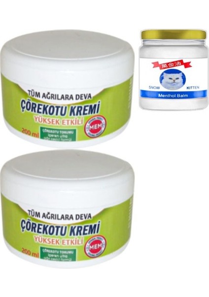 2li Çörek Otu Kremi Büyük XL Boy 200 ml Green + 50 ml Krem / Diz Dirsek İskelet Sırt Bel Kas Masaj Seti