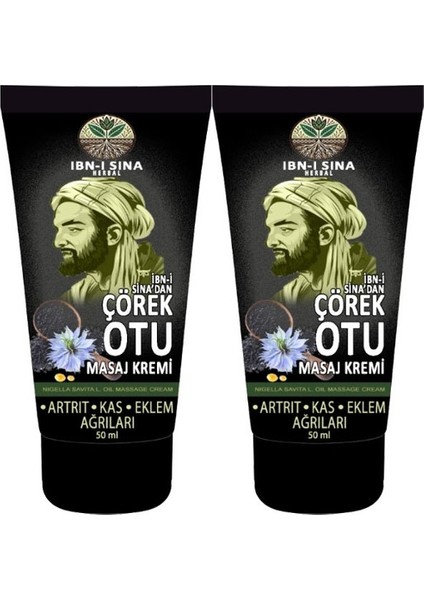 2 Adet Ibn-I Sina Çörek Otu Kremi 50 ml Sırt Bel Kas Diz Iskelet Agrilarina Harici Uygulama Teskin Edici Masaj Kremi