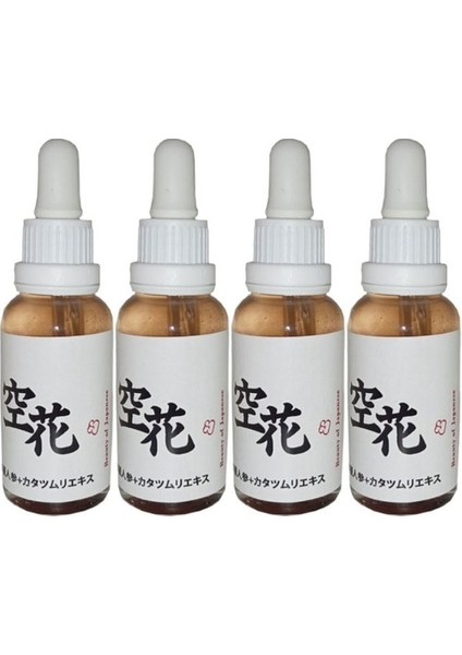 Japonser 4lü Adet Beauty Of Japanesse Japon Serumu Antiaging 30 ml