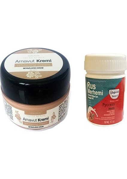 Arnavut Kremi1 Adet + Rus Merhemi 50 ml 1 Adet