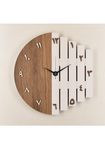 Ahşap Lazer Kesim Duvar Saati, Arapça Rakam, Ceviz-Beyaz, 43 cm fiyatları