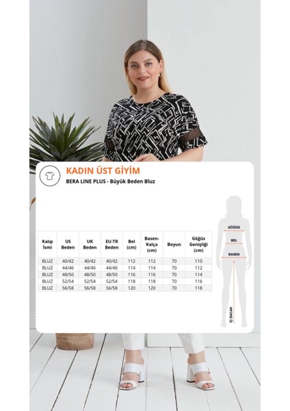 Kadın Büyük Beden Desenli Kolları Tül Detaylı Bluz