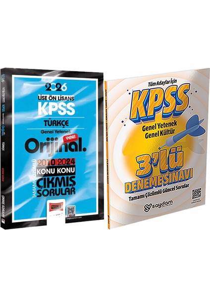 2026 Kpss Lise-Önlisans Türkçe Orijinal 2010-2024 Konu Konu Çıkmış Sorular + 3lü Deneme Hediye