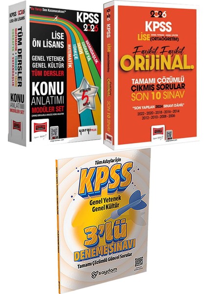 2026 Kpss Lise Ön Lisans Konu Modüler - Ortaöğretim Fasikül Fasikül Orijinal Çıkmış Son 10 Sınav + 3lü Deneme