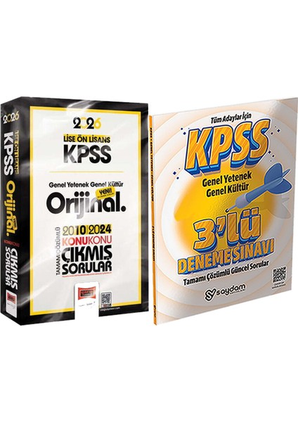 2026 Kpss Lise-Ön Lisans Gk-Gy Orijinal 2010-2024 Konu Konu Çıkmış Sorular + 3lü Deneme Hediye