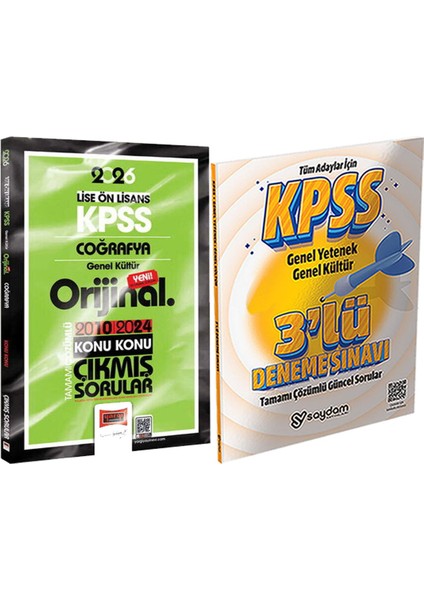 2026 Kpss Lise-Önlisans Coğrafya Orijinal 2010-2024 Konu Konu Çıkmış Sorular + 3lü Deneme Hediye