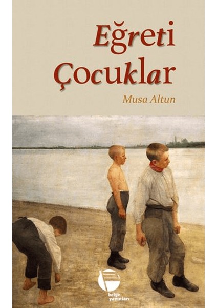Eğreti Çocuklar