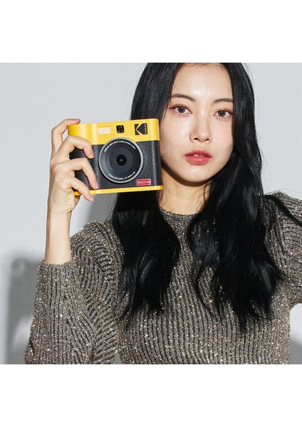 Mini Shot 4 Era ( Sarı ) - Dünyanın Ilk 10X10CM Baskı Yapan Filmli Fotoğraf Makinesi + 60 Adet Baskı Kağıdı+ Aksesuar Kiti indirimleri