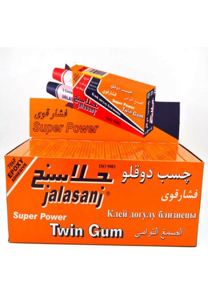 Fırsat Byr Iki̇z Tüp Orji̇nal Iran Yapiştirici 18GR. (4172) Yeni