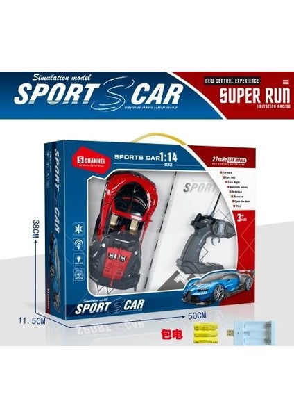 1:14 Uzaktan Kumandalı Full Fonksiyonlu Kapılar Açılır 29 cm Işıklı Şarjlı Spor Araba