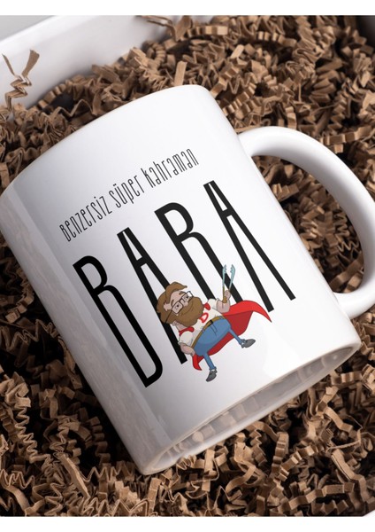 Kupa Bardak, Babalar Günü Tasarım, Porselen Kupa, Hediyelik Kupa, Baskılı Kupa Desenli Kupa Bardak