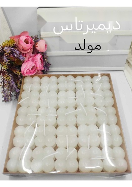 25 Adet Beyaz Kokulu Mum, Düğün, Nişan, Mevlüt Süsü Için Şık Set fiyatları