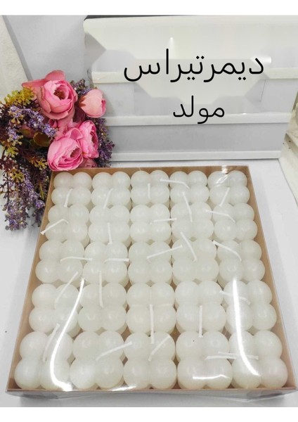 25 Adet Beyaz Kokulu Mum, Düğün, Nişan, Mevlüt Süsü Için Şık Set modelleri