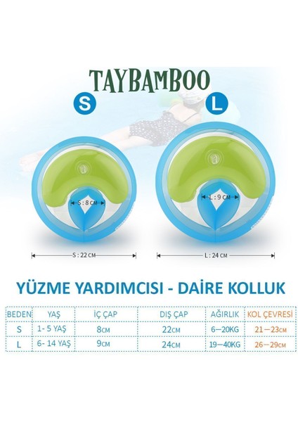 Yuvarlak Üç Hava Odalı Çocuk Yüzme Kolluğu Large (6-14 Yaş, 19-40KG) modelleri