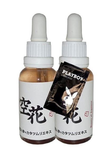 Beauty Of Japanesse Anti-Aging Serum 30 ml x 2 Adet + Jel