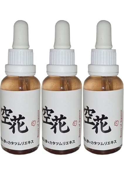 Beauty Of Japanesse Anti-Aging Serum 30 ml x 3 Adet