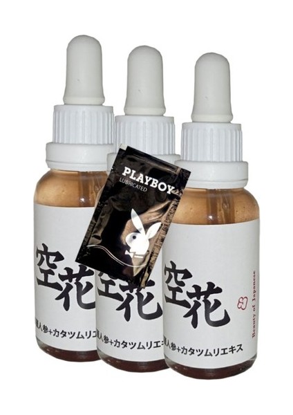 Beauty Of Japanesse Anti-Aging Serum 30 ml x 3 Adet + Jel