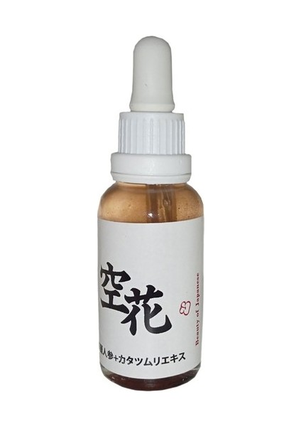 Beauty Of Japanese Anti-Aging Serum 30 ml