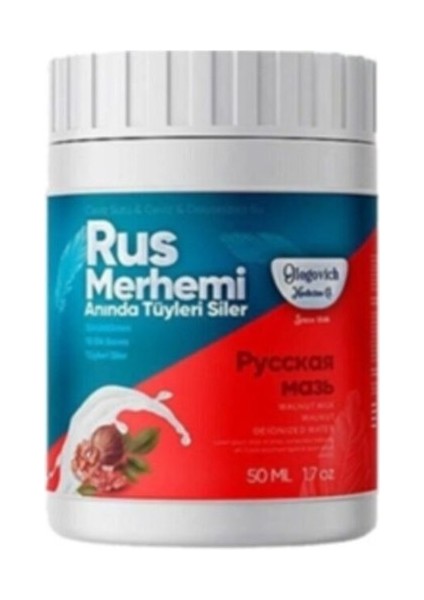 Aromalı Masaj Yağı 125 ml x 4 Adet modelleri