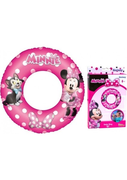56 cm Minnie Simit Pembe, Renkli ve Eğlenceli Çocuk Oyuncağı