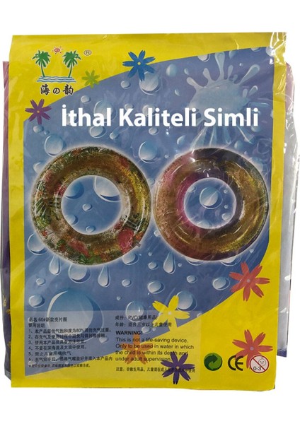 Parlak 60 cm Simli Deniz Havuz Simidi, ve Renkli Eğlence Için Ideal fiyatları