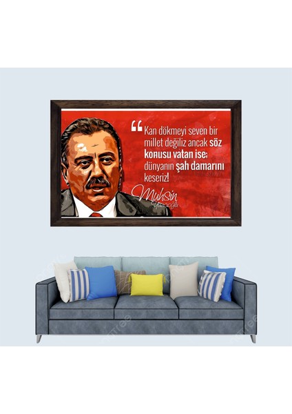 Muhsin Yazıcıoğlu Sözü Çerçeveli Duvar Tablosu 30X45 cm