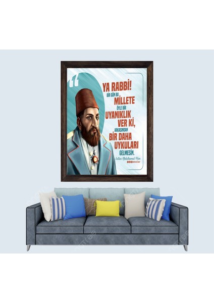 Osmanlı Imparatorluğu, 2. Abdülhamit Han 3 Çerçeveli Duvar Tablosu 30X45 cm