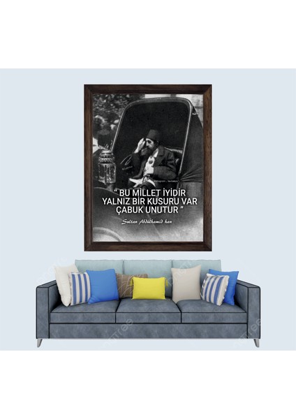 Osmanlı Imparatorluğu, 2. Abdülhamit Han 1 Çerçeveli Duvar Tablosu 20X30 cm