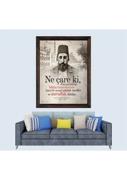 Osmanlı Imparatorluğu, 2. Abdülhamit Han 2 Çerçeveli Duvar Tablosu 20X30 cm