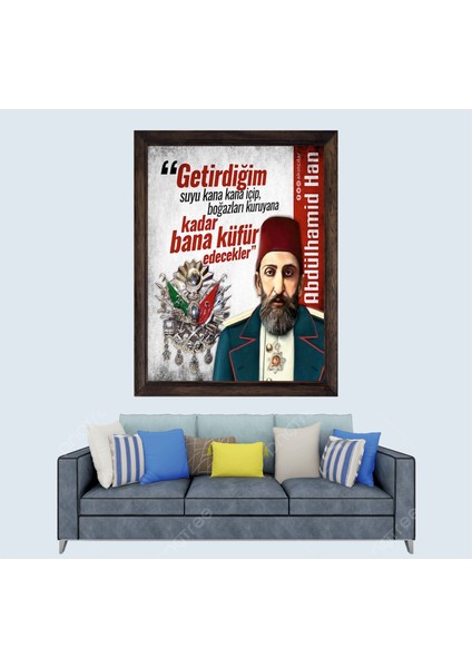 Osmanlı Padişahı 2. Abdülhamit Han Çerçeveli Duvar Tablosu 20X30 cm