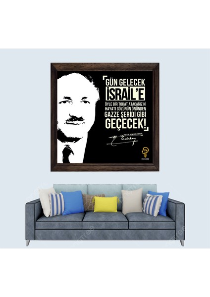 Necmettin Erbakan Hocamız Sözleri Çerçeveli Duvar Tablosu 20X30 cm