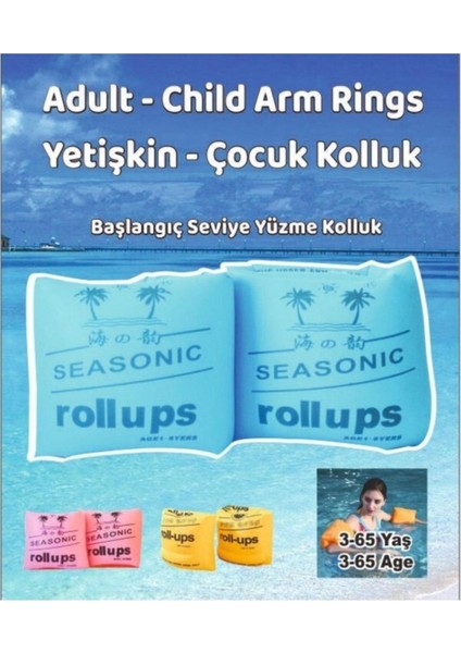 Mavi Başlangıç Seviyesi Yüzme Kolluğu, Konforlu ve Hafif Tasarım