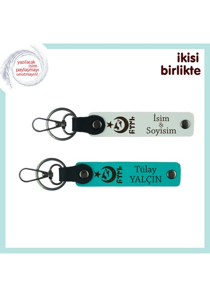 Ayyıldız Kurt Göktürk Desenli Özel Hediye, Isim Yazılabilir 2’li Anahtarlık Set , Beyaz-Turkuaz