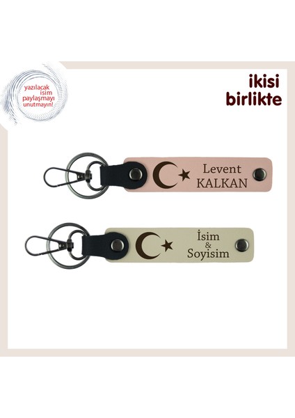 Milli Temayı Sevenler Için Hazırlanan Özel Hediye – Ay Yıldız Anahtarlık Seti, Yavru Ağzı-S Kahve