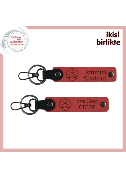 Kankaya Milli Ruhla Hazırlanmış Hediye – Üç Ayyıldız Desenli Isimli Anahtarlık, Nar Çiçeği-Nar Çiçek