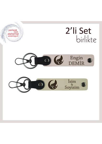 Evlilik Yıldönümü Anısı – Bozkurt ve Ayyıldız Desenli Kişisel Deri Anahtarlık, Pudra-Sütlü Kahve