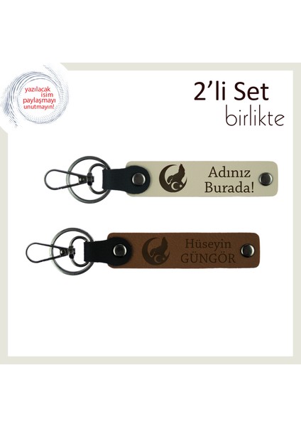 Motifli Romantik Hediye – Sevgiline Bozkurt ve Ayyıldız Deri Anahtarlık Takımı, Sütlü Kahve-Kahve