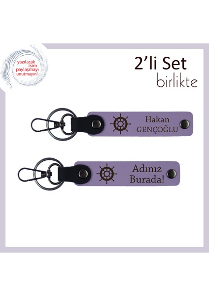 Yakın Arkadaşla Paylaşılacak Deniz Temalı Hatıra, Anahtarlık Takımı, Mor Menekşe-Mor Menekşe