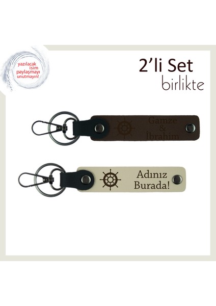 Arkadaşa Yön Gösteren Sade Hatıra, Kişisel Gemi Dümeni Anahtarlık Seti, Koyu Kahve-Sütlü Kahve